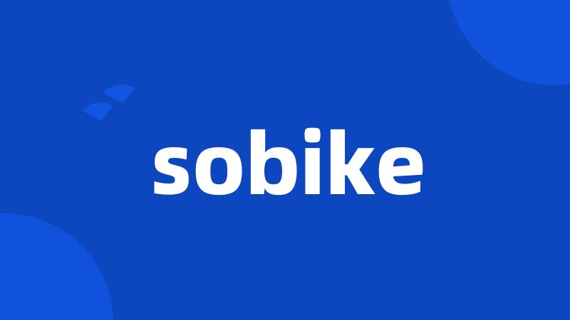 sobike