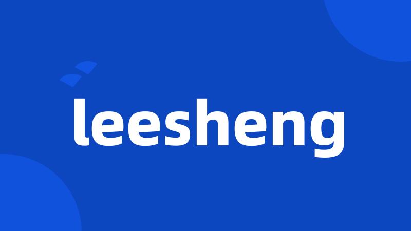 leesheng