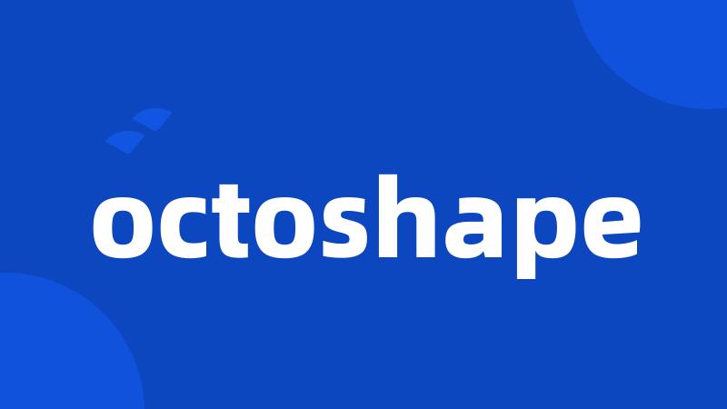 octoshape