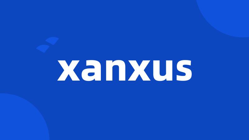 xanxus