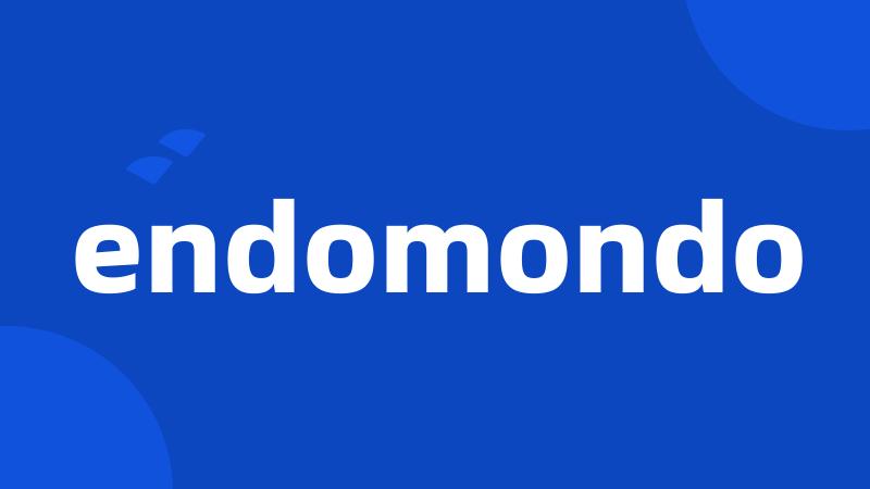 endomondo