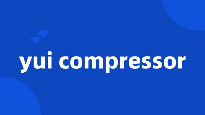 yui compressor