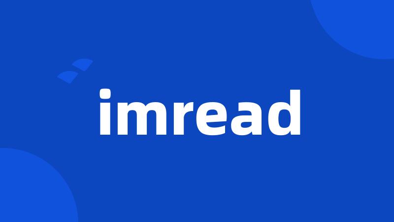 imread