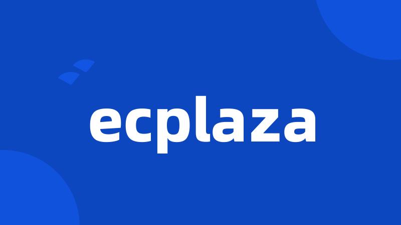 ecplaza