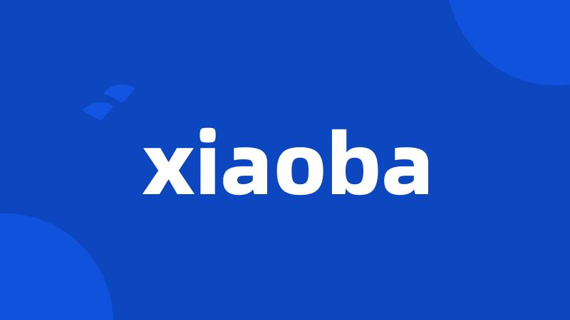 xiaoba