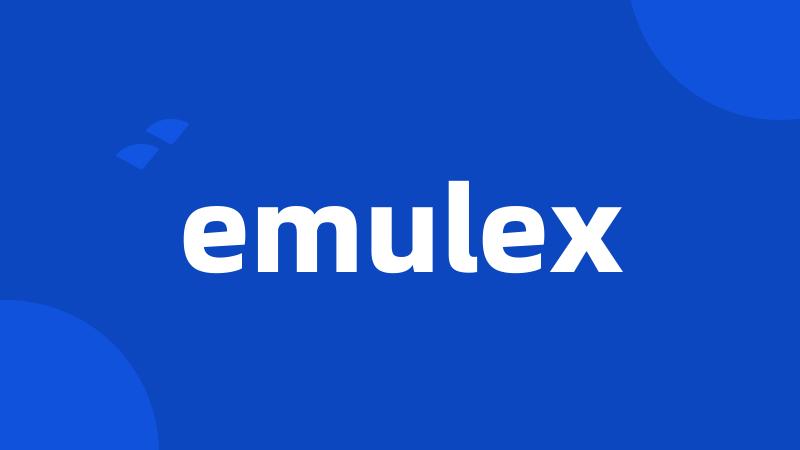 emulex