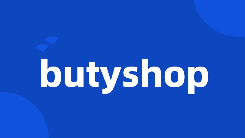 butyshop