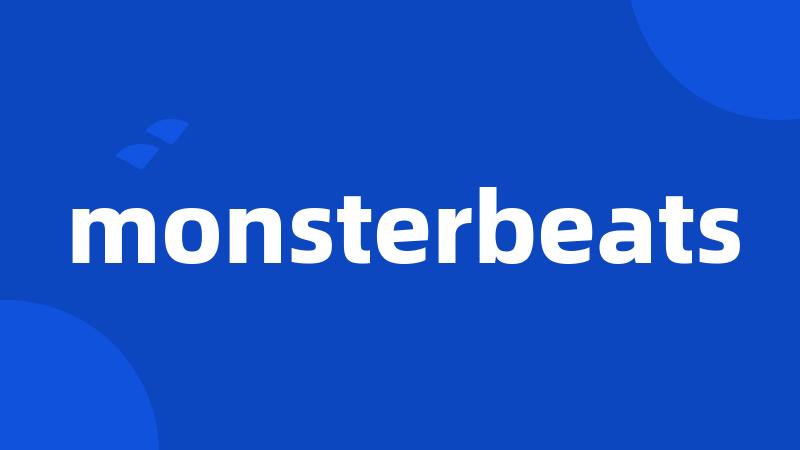 monsterbeats