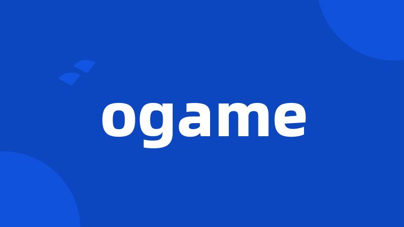 ogame