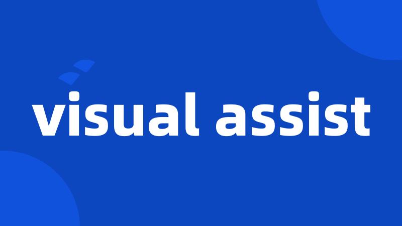 visual assist