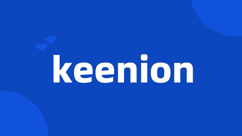 keenion