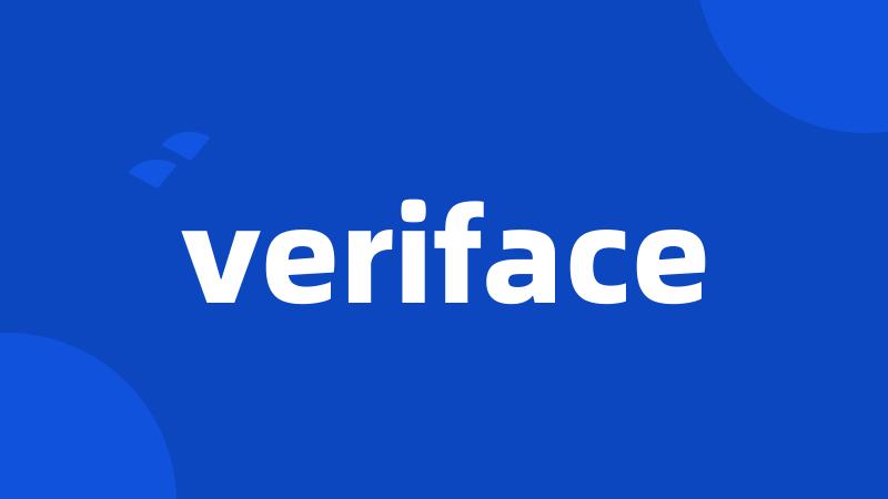 veriface