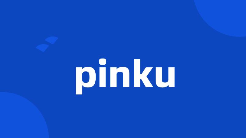 pinku