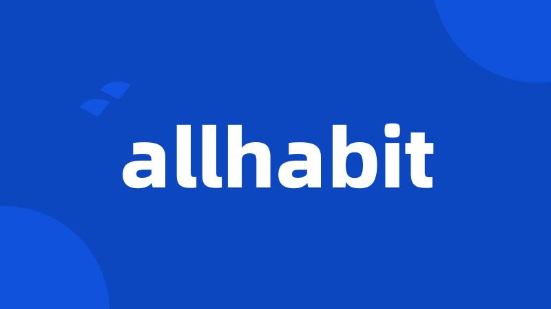 allhabit