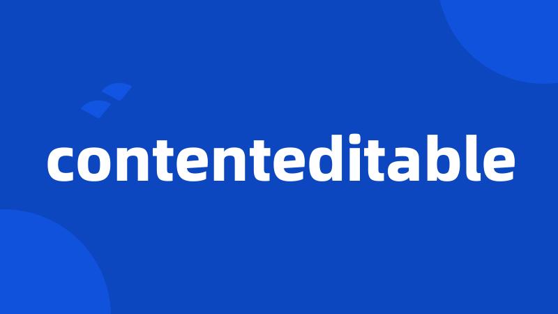 contenteditable