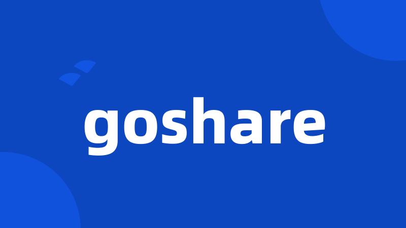 goshare