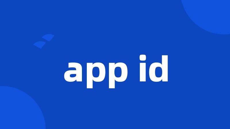 app id