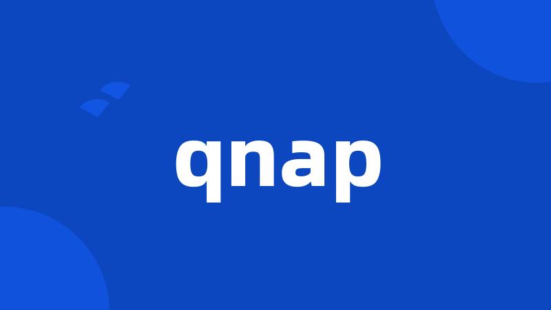 qnap