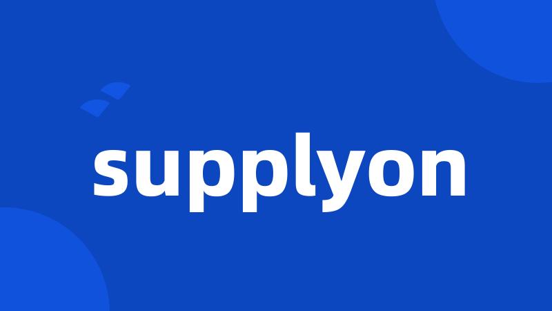 supplyon