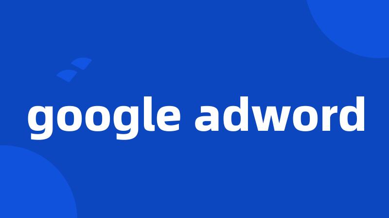 google adword