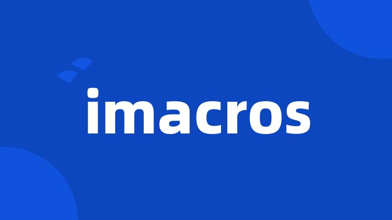 imacros