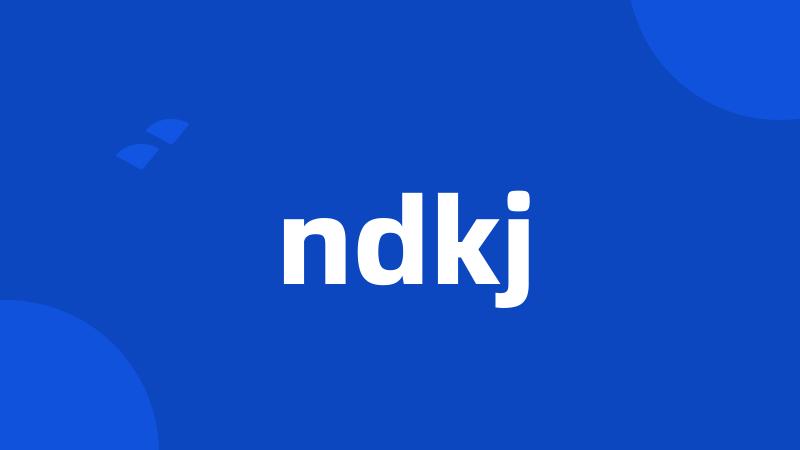 ndkj