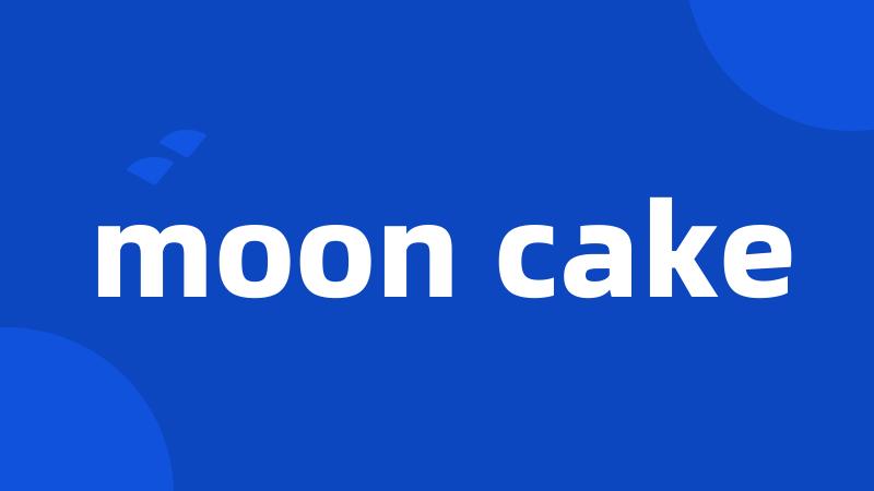 moon cake