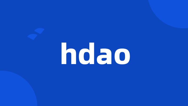 hdao