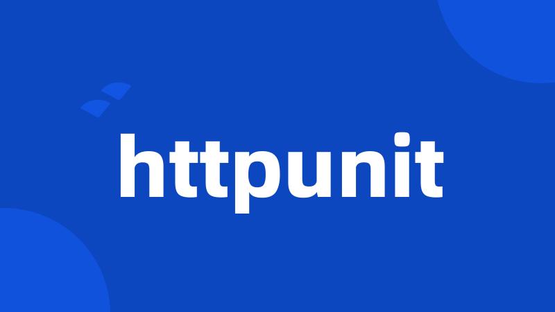 httpunit