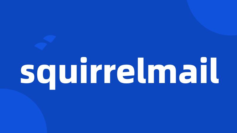 squirrelmail