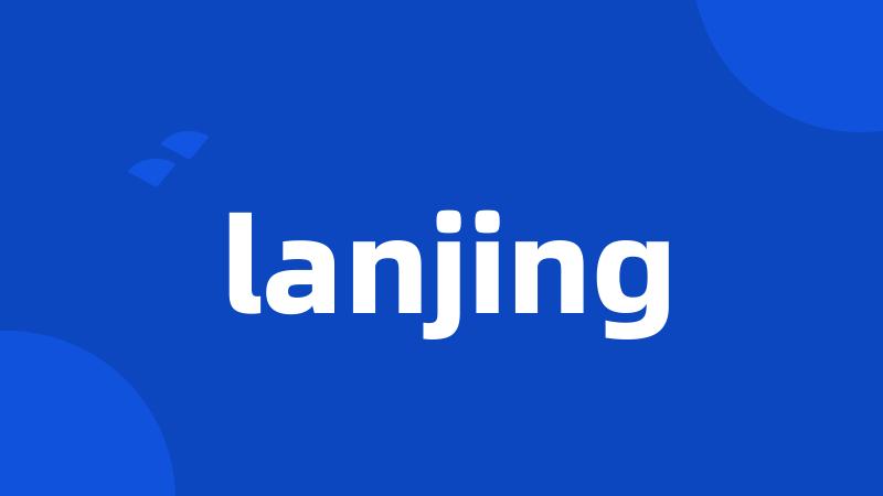 lanjing