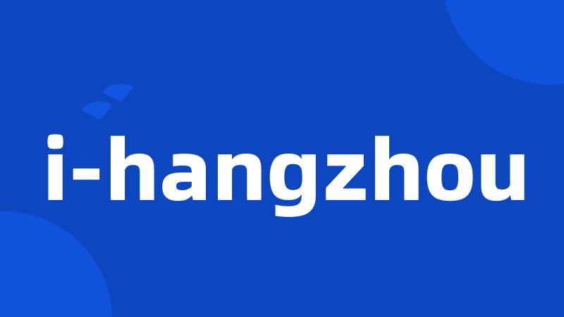 i-hangzhou