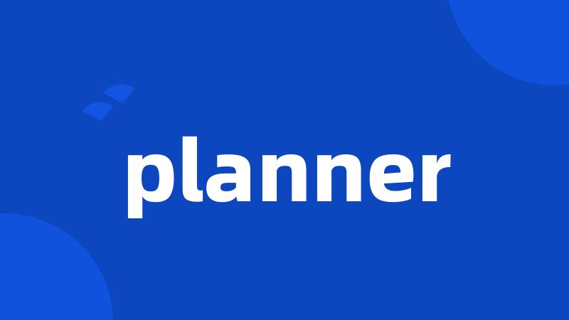 planner