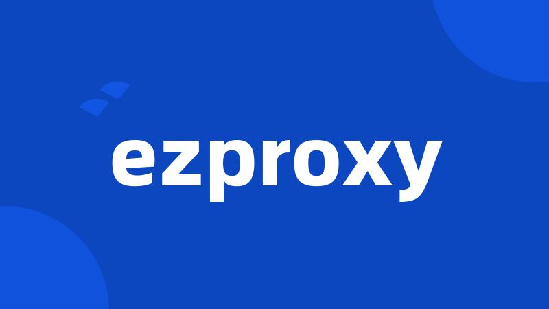 ezproxy