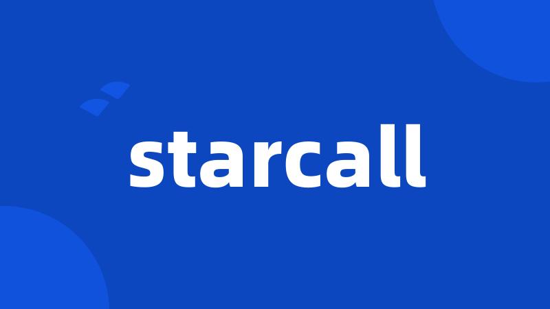 starcall