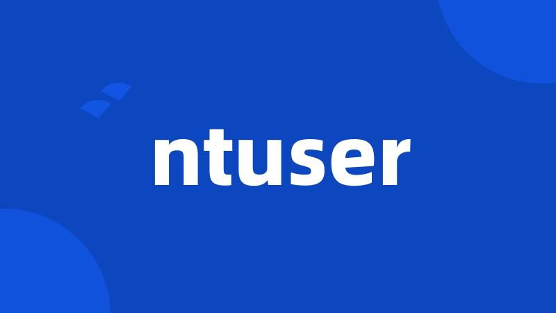 ntuser