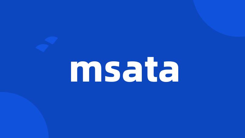 msata