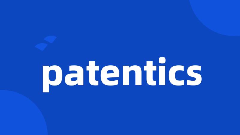 patentics