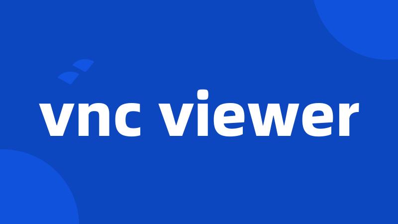 vnc viewer