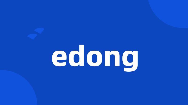 edong