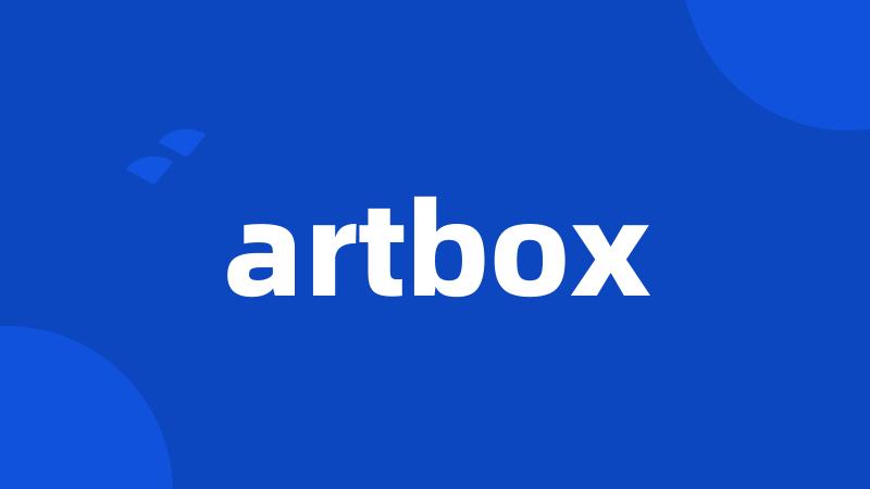 artbox