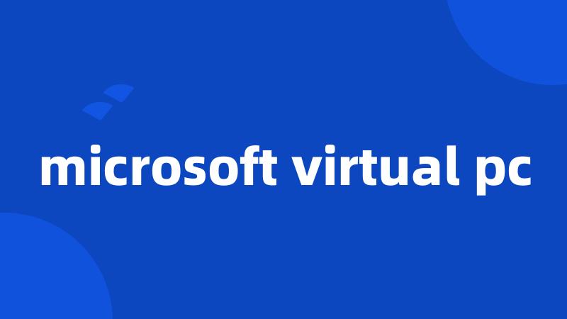 microsoft virtual pc