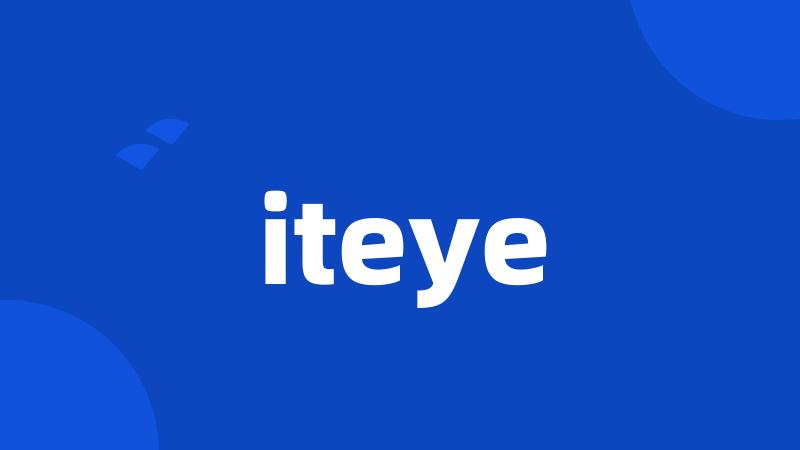 iteye