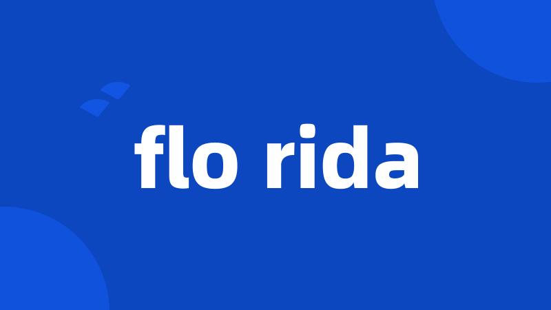 flo rida