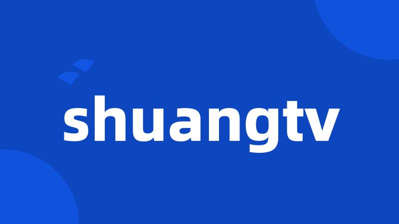 shuangtv