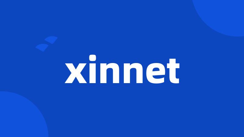 xinnet