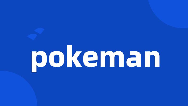 pokeman