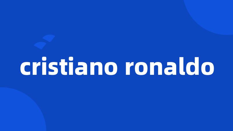 cristiano ronaldo