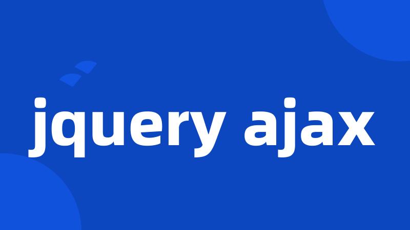 jquery ajax