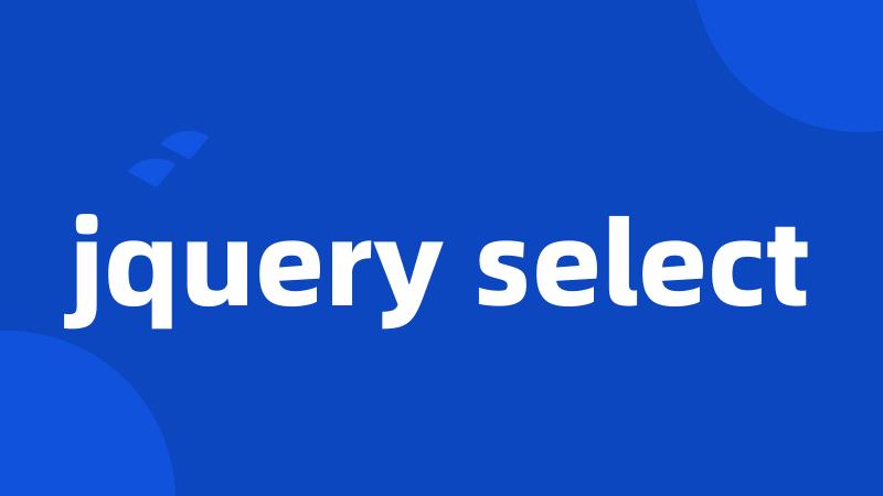 jquery select